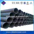 Alibaba продает a53 gr.b erw pipe